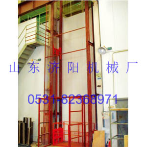 固定導軌式升降平臺(點擊查看)