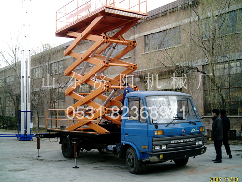 車載剪叉式升降平臺(點擊查看)