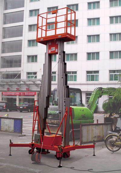 鋁合金式液壓升降機(點擊查看)