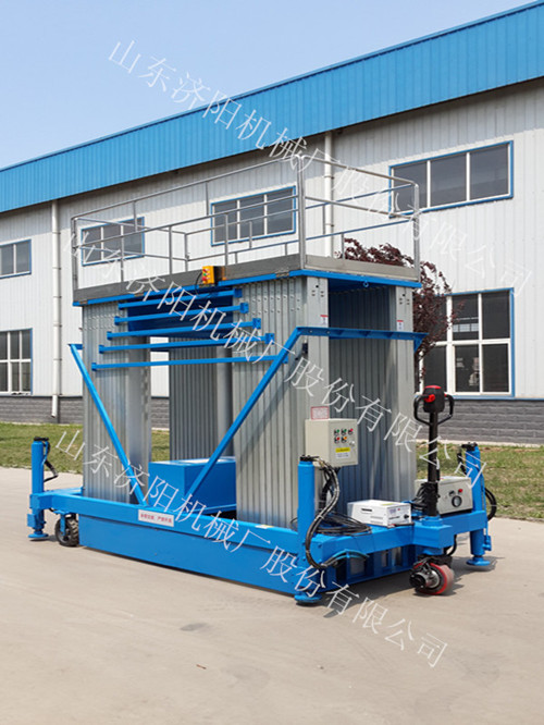 四桅柱鋁合金升降機(jī)(點(diǎn)擊查看)