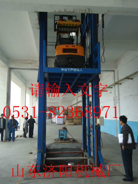 導軌式升降機(點擊查看)